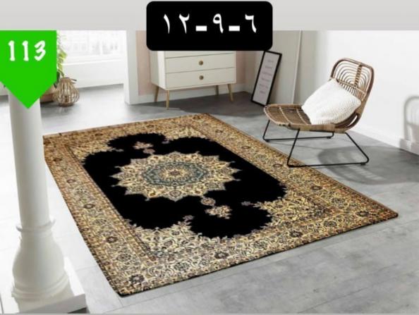 قیمت عمده روفرشی دور کش دار