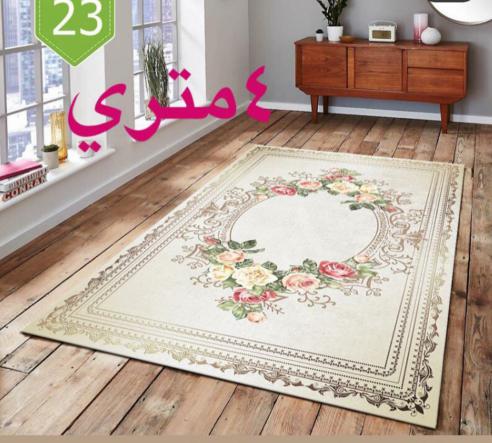 بررسی ابعاد روفرشی 4 متری