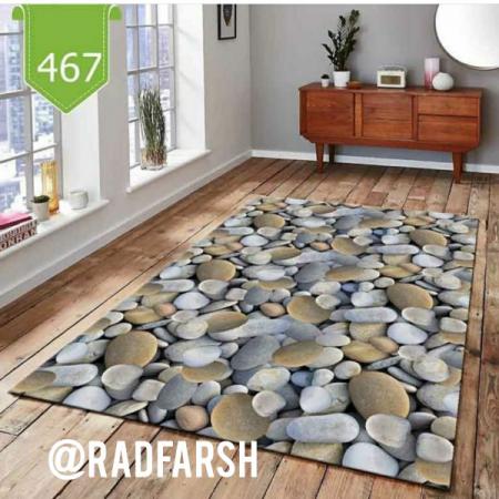 روفرشی جدید شیک را بیشتر بشناسید