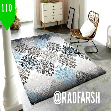 توزیع کننده روفرشی جدید ترک