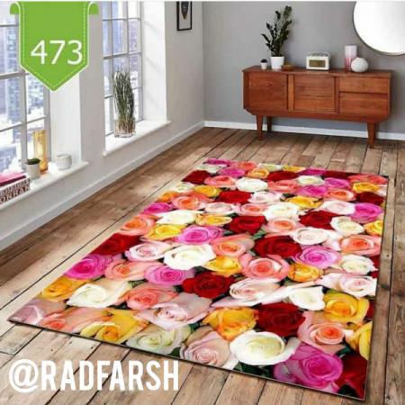 با مشخصات روفرشی جدید ترک آشنا شوید