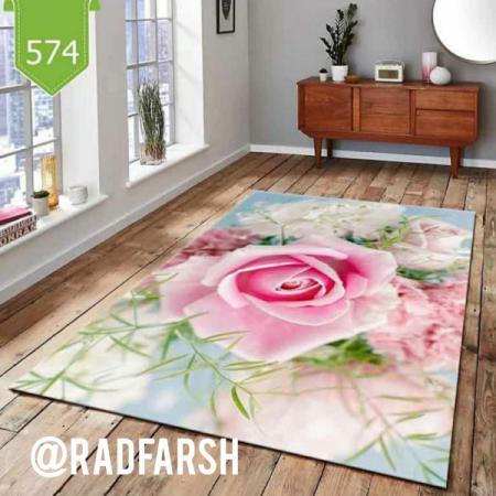 مرکز فروش روفرشی فانتزی شیک