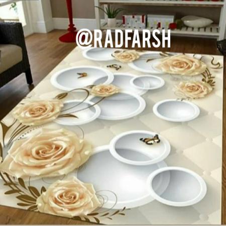 مراکز فروش روفرشی ترکیه باکیفیت