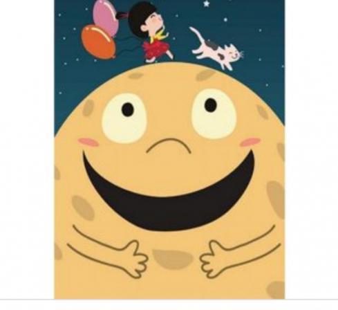 آشنایی با کاور فرش بچه گانه