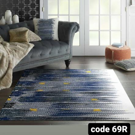 مرکز فروش کاور فرش سرمه ای