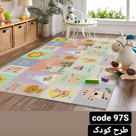 نرخ کاور فرش کشدار عمده