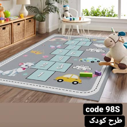 شناخت انواع کاور فرش