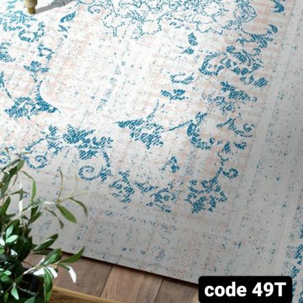 قیمت روفرشی کش دار صادراتی