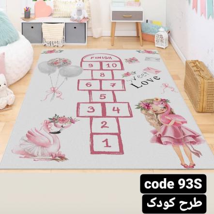 آشنایی با انواع روفرشی کشدار