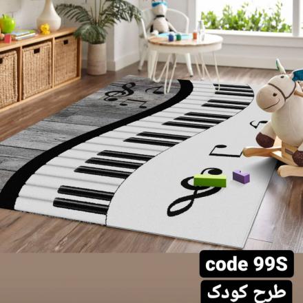 آشنایی با نحوه تولید کاور فرش کشدار