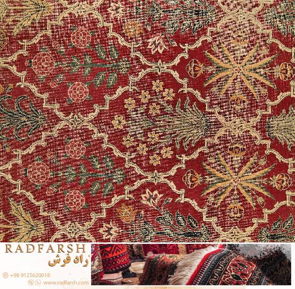 روفرشی جدید