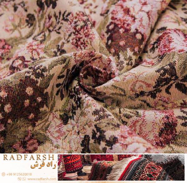 روفرشی مدرن