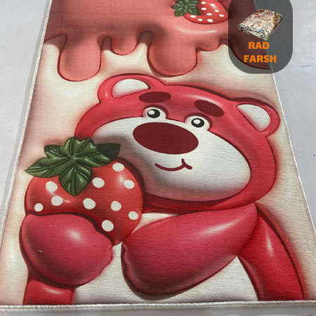 خرید انواع فرشینه