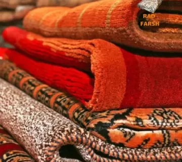 تفاوت فرش با فرشینه